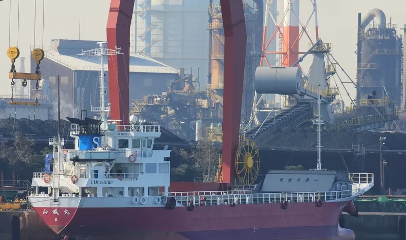YAMASHIRO MARU General Cargo IMO 9638379 photo 3
