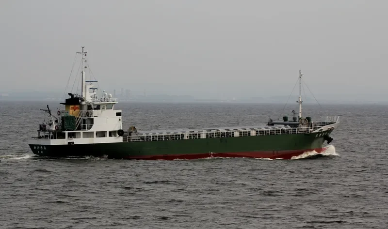 MISAKI MARU General Cargo IMO 9638381