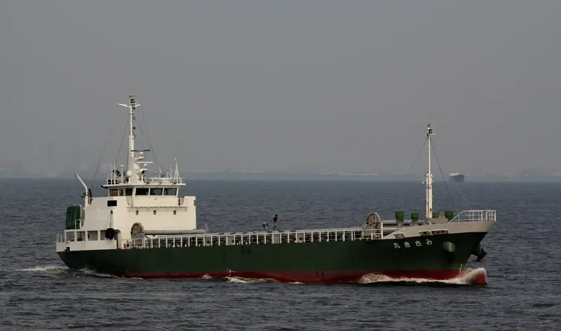 MISAKI MARU General Cargo IMO 9638381 photo 3
