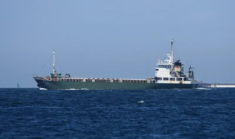 MISAKI MARU General Cargo IMO 9638381 photo 4