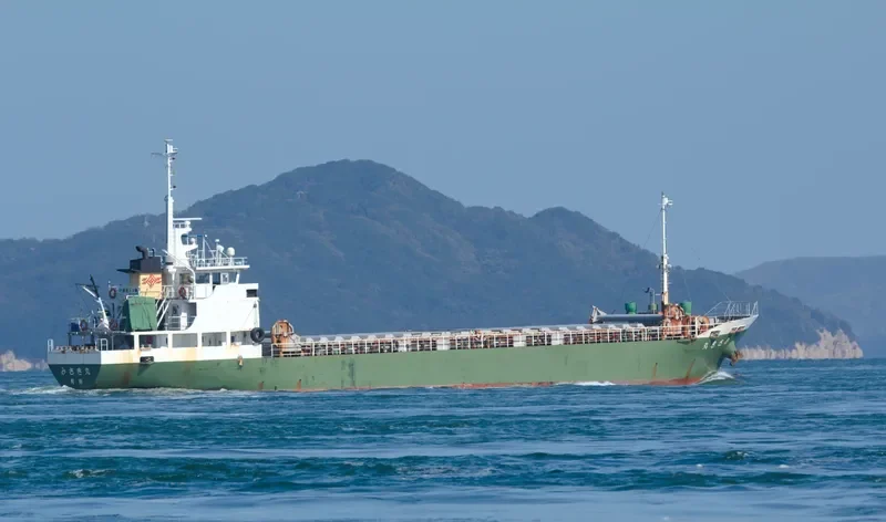 MISAKI MARU General Cargo IMO 9638381 photo 5