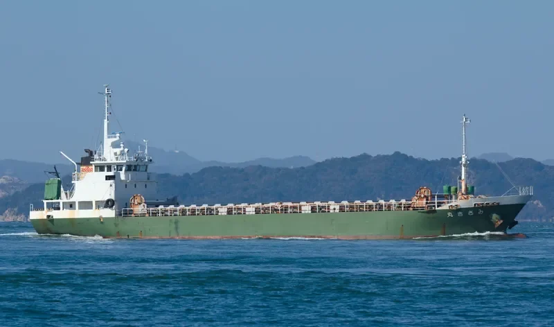MISAKI MARU General Cargo IMO 9638381 photo 6