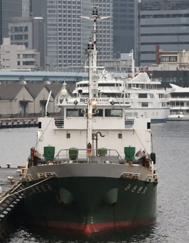 MISAKI MARU General Cargo IMO 9638381 photo 7