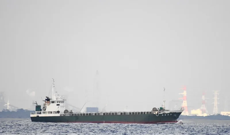 MISAKI MARU General Cargo IMO 9638381 photo 8