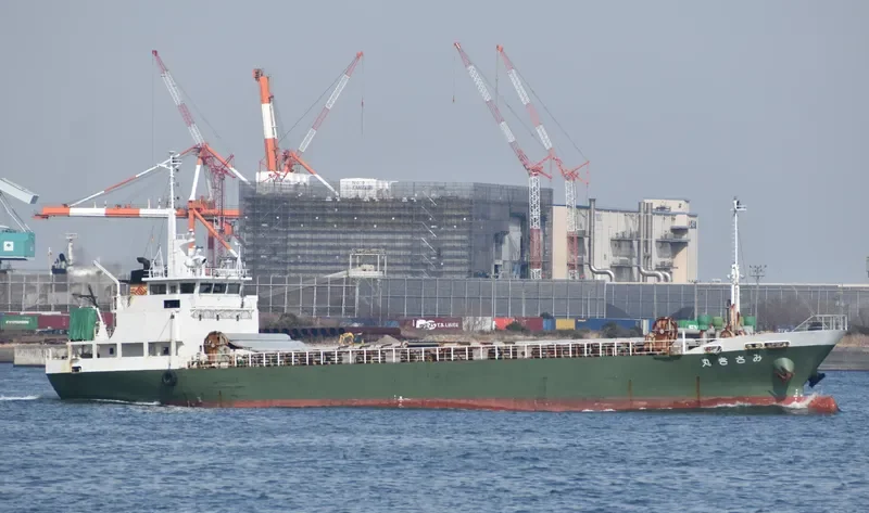 MISAKI MARU General Cargo IMO 9638381 photo 10
