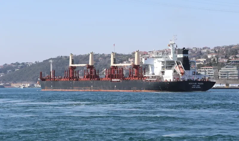SCHUYLER TRADER Bulk Carrier IMO 9638408 photo 2