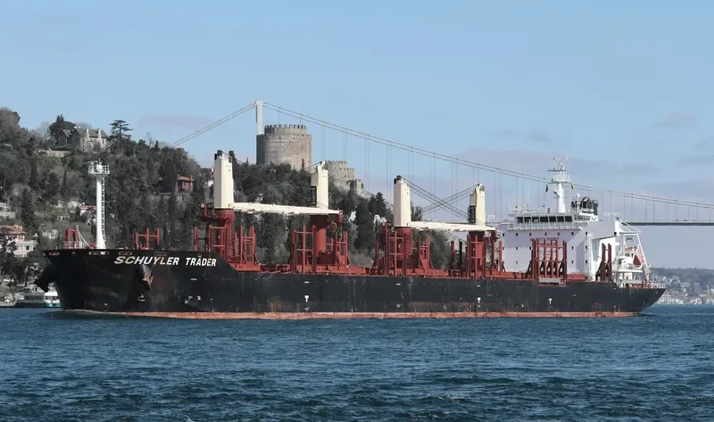 SCHUYLER TRADER Bulk Carrier IMO 9638408 photo 3