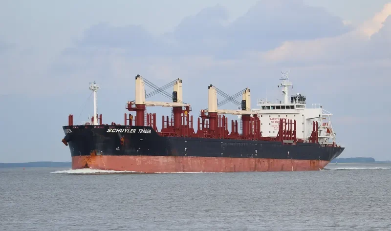 SCHUYLER TRADER Bulk Carrier IMO 9638408 photo 4