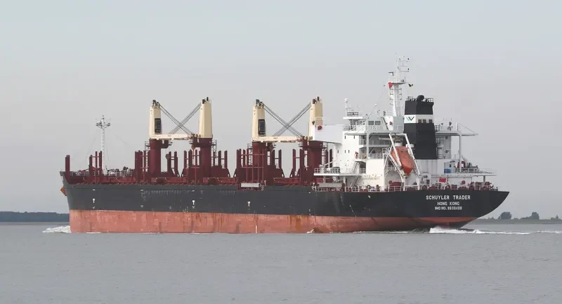 SCHUYLER TRADER Bulk Carrier IMO 9638408 photo 5