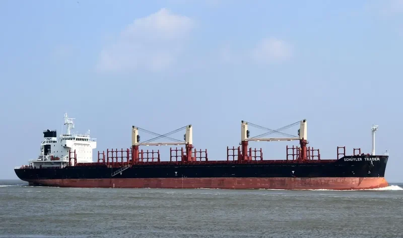 SCHUYLER TRADER Bulk Carrier IMO 9638408 photo 9