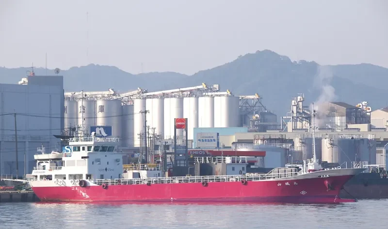 EBISU MARU General Cargo IMO 9638446 photo 3