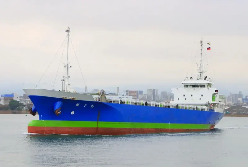 EBISU MARU General Cargo IMO 9638446 photo 5