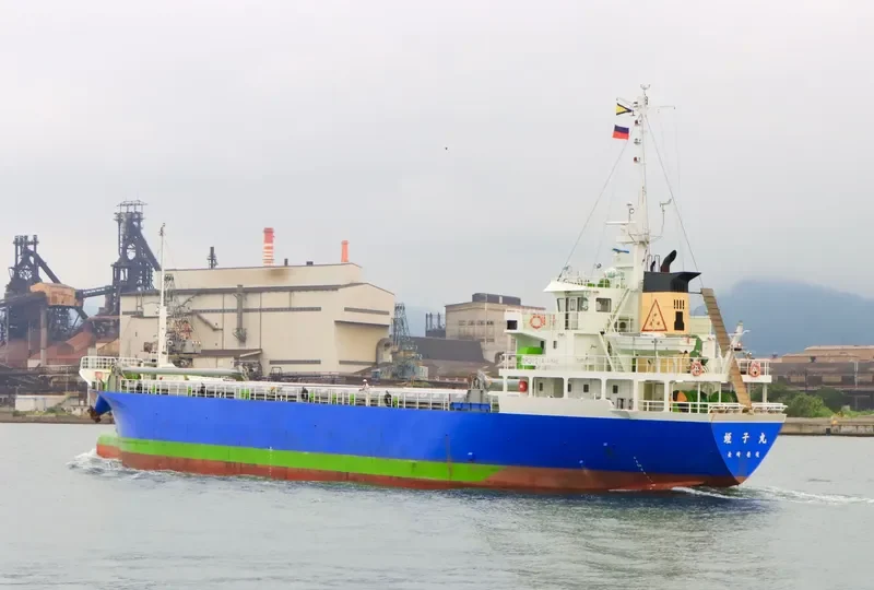 EBISU MARU General Cargo IMO 9638446 photo 6