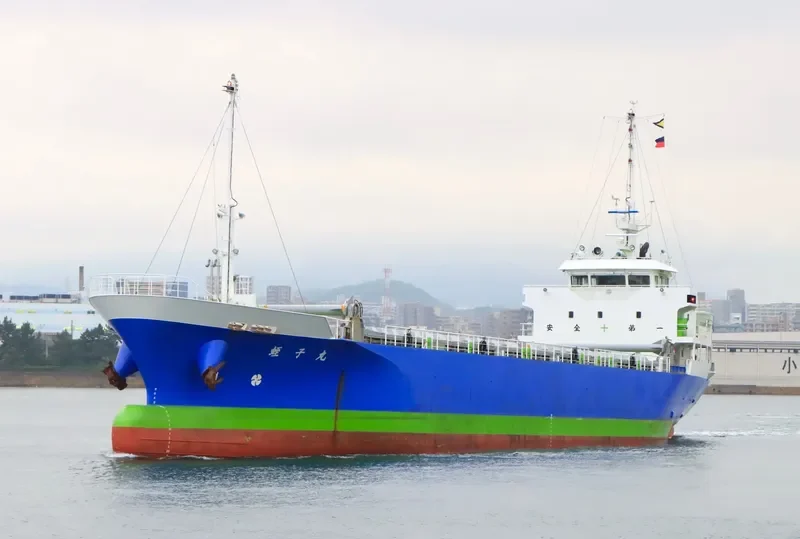 EBISU MARU General Cargo IMO 9638446 photo 7