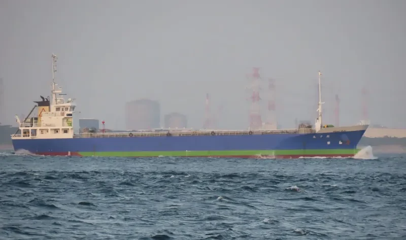 EBISU MARU General Cargo IMO 9638446 photo 9