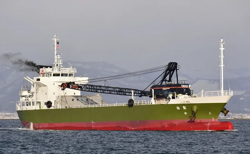 SHOYU General Cargo IMO 9638458