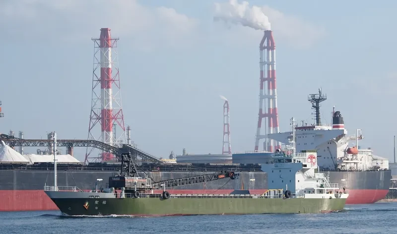 SHOYU General Cargo IMO 9638458 photo 3