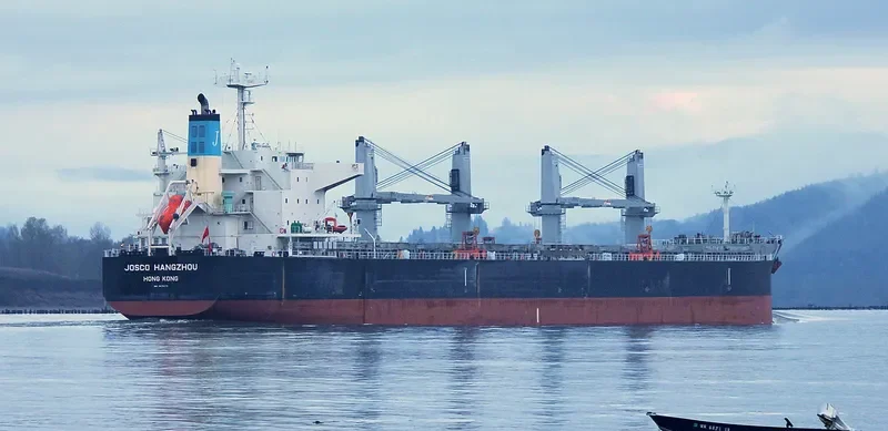 JOSCO HANGZHOU Bulk Carrier IMO 9638472 photo 2