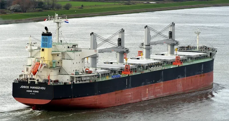 JOSCO HANGZHOU Bulk Carrier IMO 9638472 photo 7