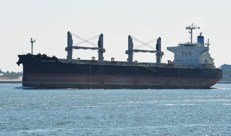 JOSCO JINZHOU Bulk Carrier IMO 9638484