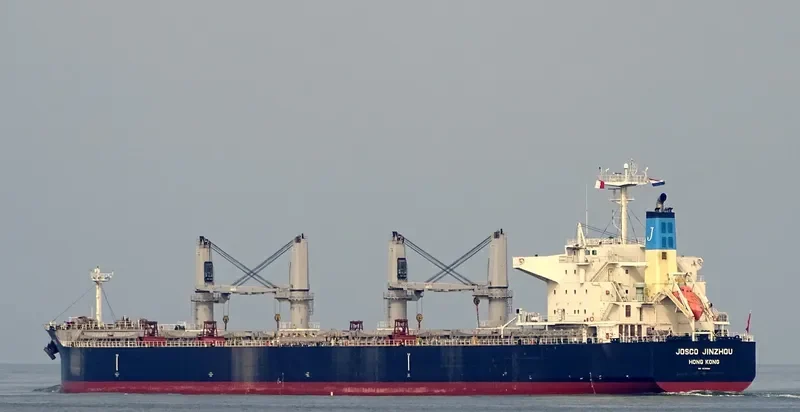 JOSCO JINZHOU Bulk Carrier IMO 9638484 photo 2