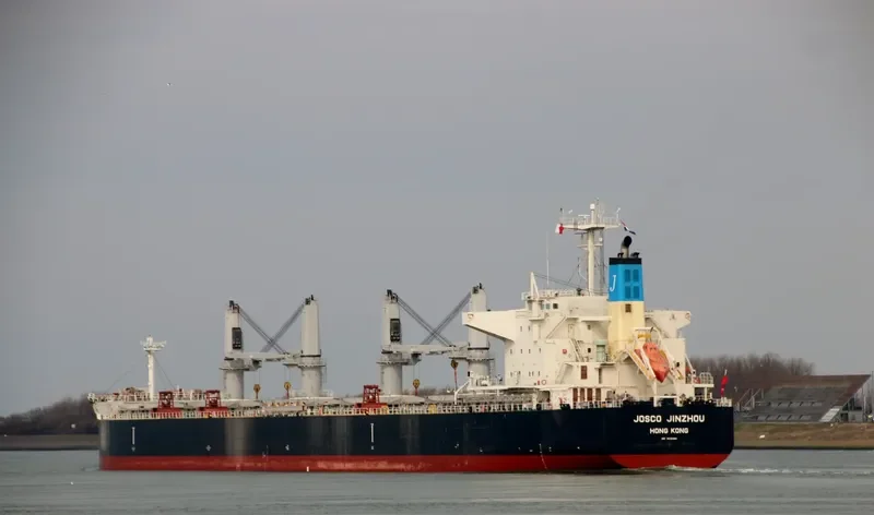 JOSCO JINZHOU Bulk Carrier IMO 9638484 photo 3