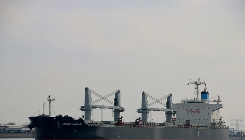 JOSCO JINZHOU Bulk Carrier IMO 9638484 photo 4