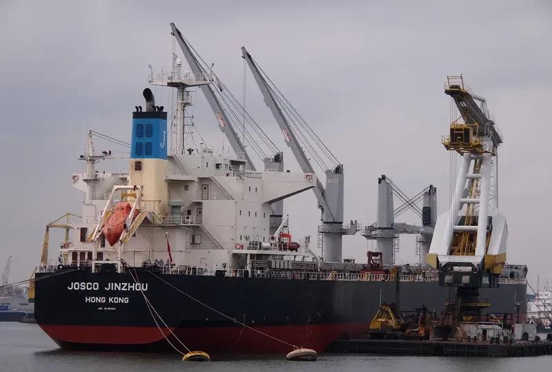 JOSCO JINZHOU Bulk Carrier IMO 9638484 photo 6