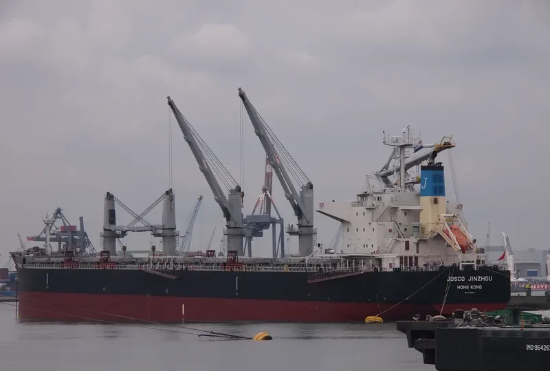 JOSCO JINZHOU Bulk Carrier IMO 9638484 photo 8