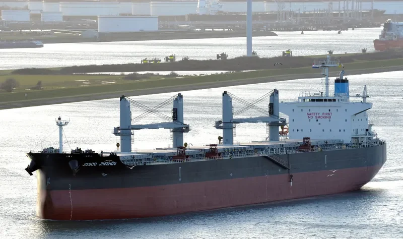 JOSCO JINZHOU Bulk Carrier IMO 9638484 photo 9