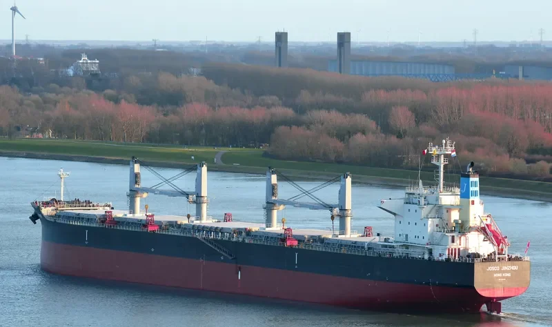 JOSCO JINZHOU Bulk Carrier IMO 9638484 photo 10