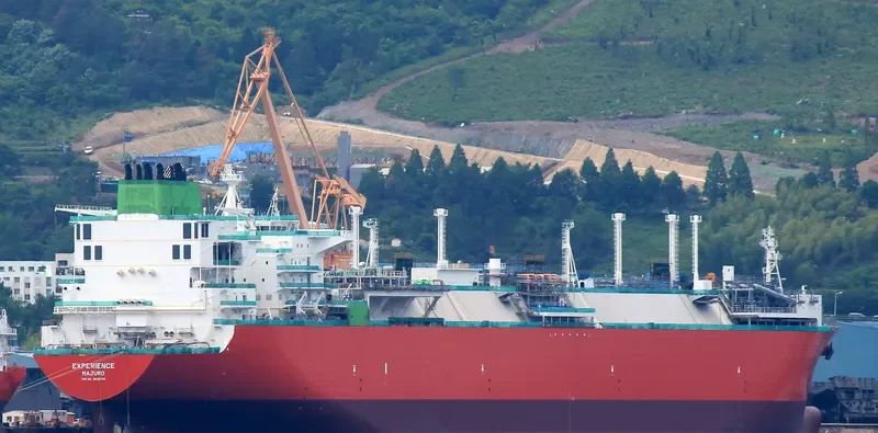 EXPERIENCE Tanker IMO 9638525 photo 3