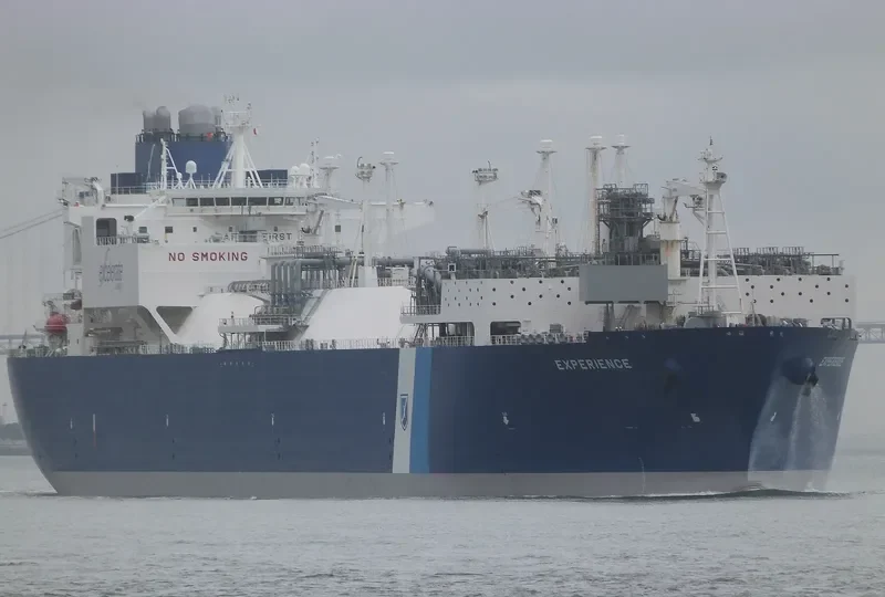 EXPERIENCE Tanker IMO 9638525 photo 4