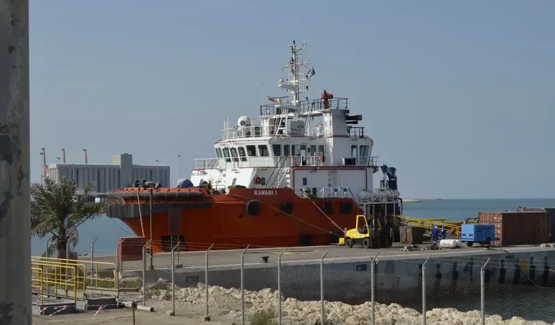 RAWABI 1 Offshore Vessel IMO 9638549 photo 3