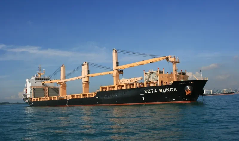 SIMAG BEIJING General Cargo IMO 9638604