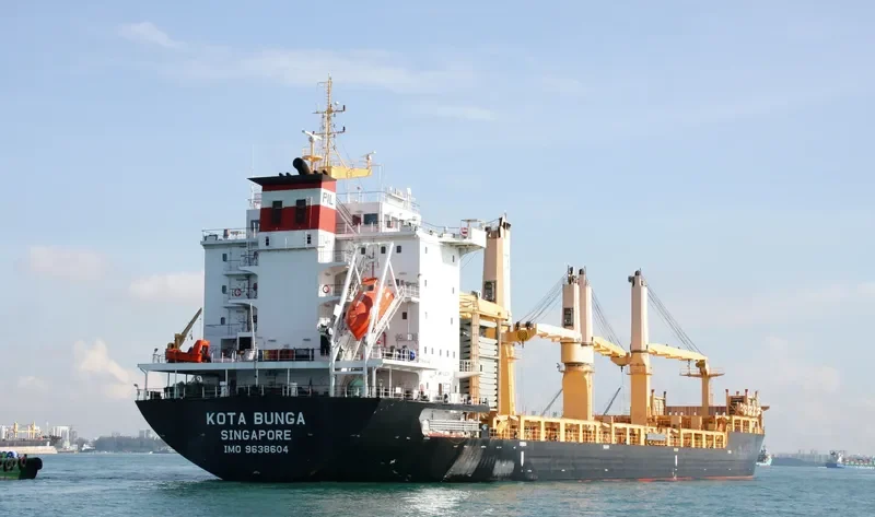 SIMAG BEIJING General Cargo IMO 9638604 photo 2