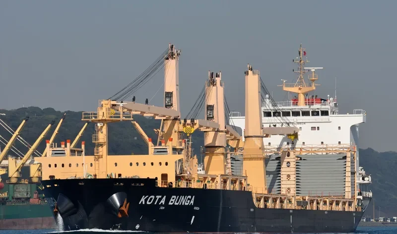SIMAG BEIJING General Cargo IMO 9638604 photo 5