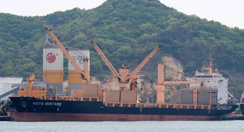 KOTA BINTANG General Cargo IMO 9638616 photo 2