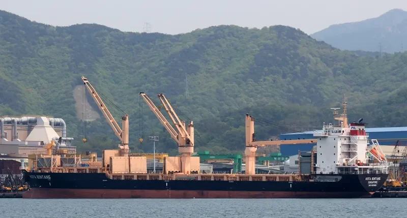 KOTA BINTANG General Cargo IMO 9638616 photo 3