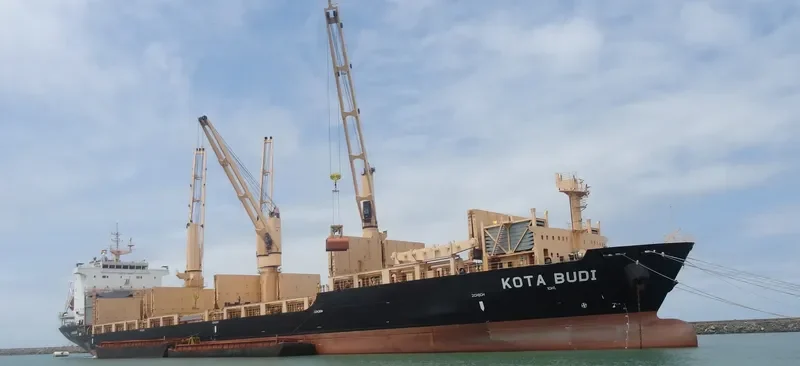 PAC CANOPUS General Cargo IMO 9638630 photo 6