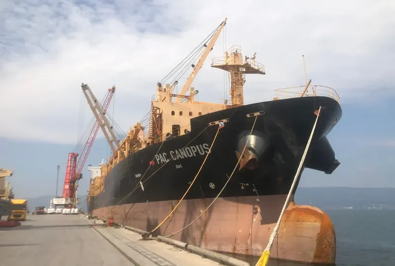PAC CANOPUS General Cargo IMO 9638630 photo 8
