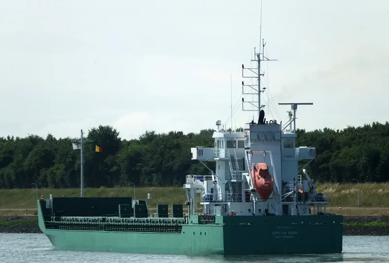 ARKLOW BANK General Cargo IMO 9638769 photo 4