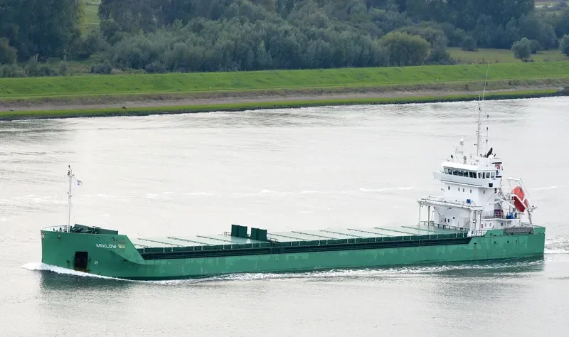 ARKLOW BAY General Cargo IMO 9638771 photo 3