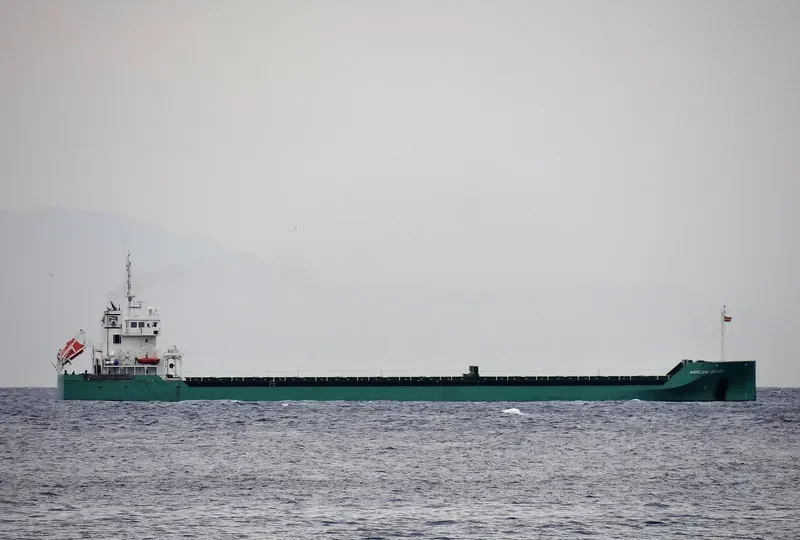 ARKLOW BEACH General Cargo IMO 9638783 photo 4