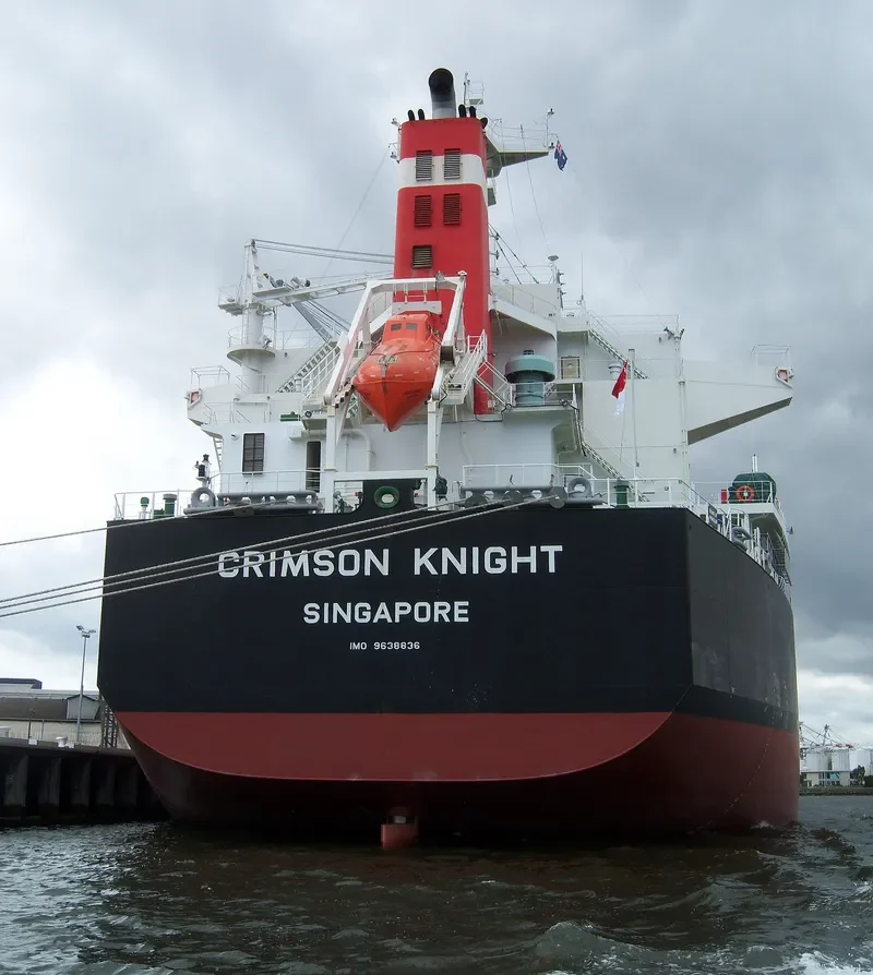 CRIMSON KNIGHT Bulk Carrier IMO 9638836 photo 6