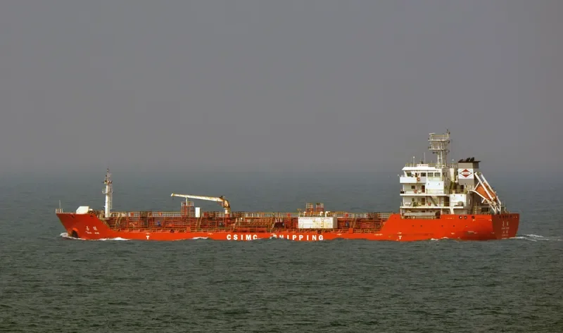 SHAN NENG Tanker IMO 9638898