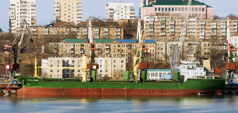 CHANG MING Bulk Carrier IMO 9638953