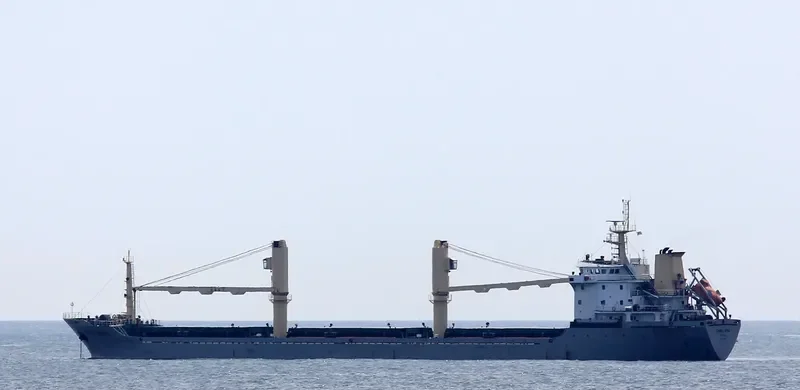 CHANG MING Bulk Carrier IMO 9638953 photo 4