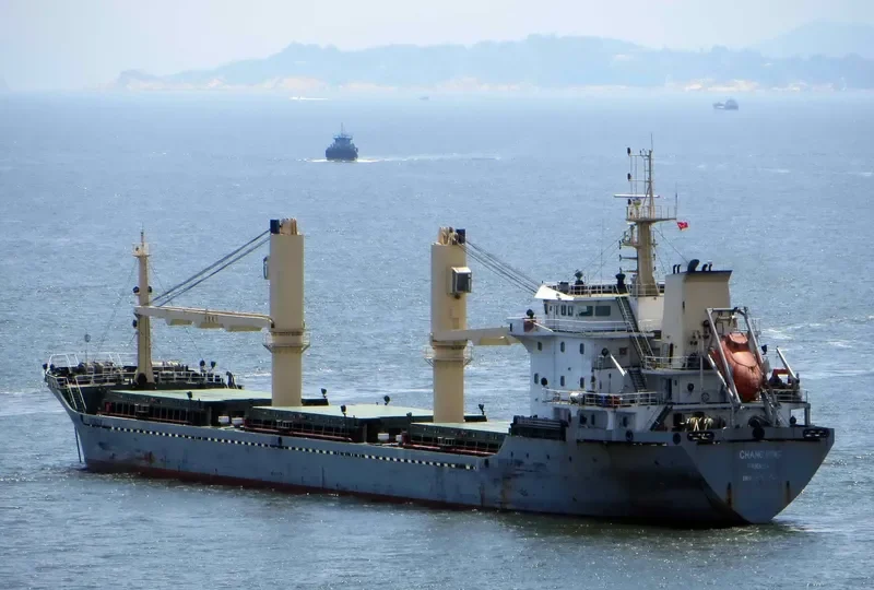CHANG MING Bulk Carrier IMO 9638953 photo 8