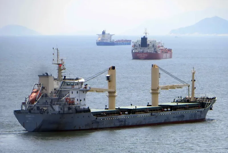 CHANG MING Bulk Carrier IMO 9638953 photo 9